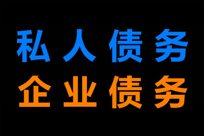 三年以上货款未结清，能否提起诉讼？